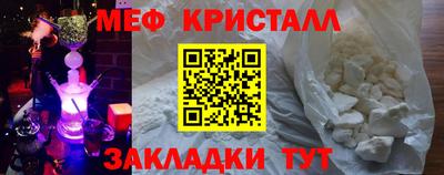 гашишное масло Дубна