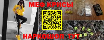кокаин VHQ Заволжье