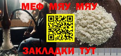 гашишное масло Дубна