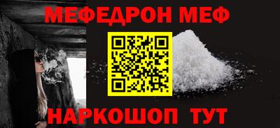 СК Донецк