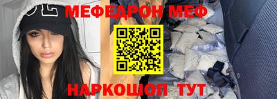 гашишное масло Дубна