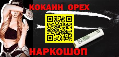 СК Донецк