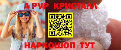 кокаин VHQ Заволжье