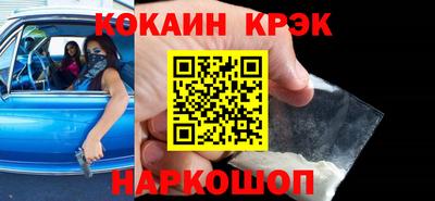 гашишное масло Дубна