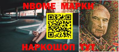 гашишное масло Дубна
