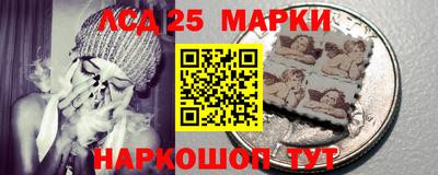 гашишное масло Дубна