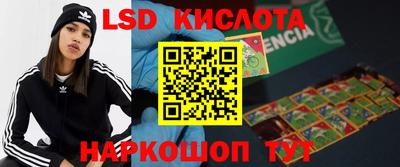 альфа пвп Донской