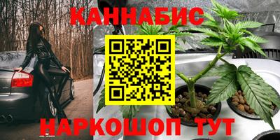 кокаин VHQ Заволжье