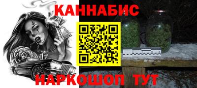 СК Донецк