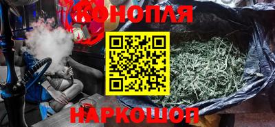 гашишное масло Дубна