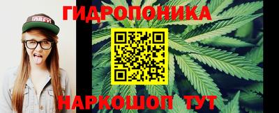 гашишное масло Дубна