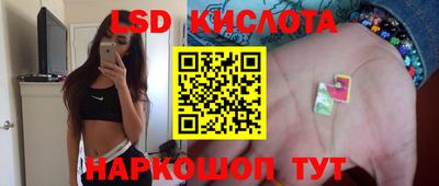 альфа пвп Донской