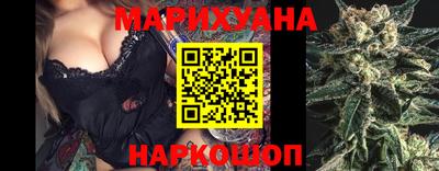 марки nbome Заводоуковск