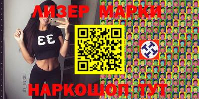 СК Донецк
