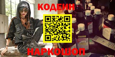 СК Донецк