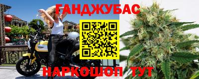 альфа пвп Донской