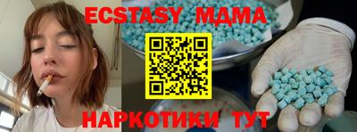 СК Донецк