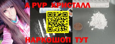 СК Донецк