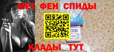 марки nbome Заводоуковск