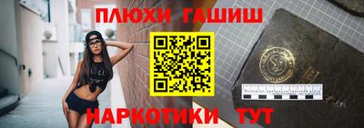 альфа пвп Донской