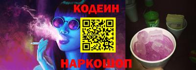 СК Донецк