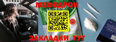 гашишное масло Дубна