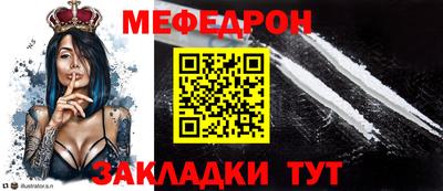 кокаин VHQ Заволжье