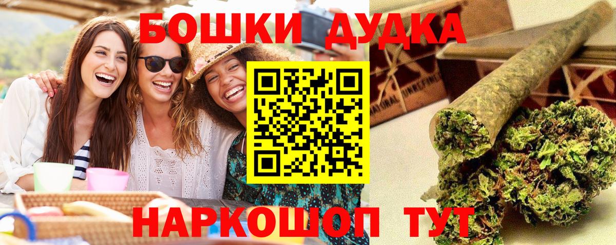 Шишки марихуана тримм  Вход с VPN  Каннабис ГИДРОПОН  Миллерово  Канабис марихуана 